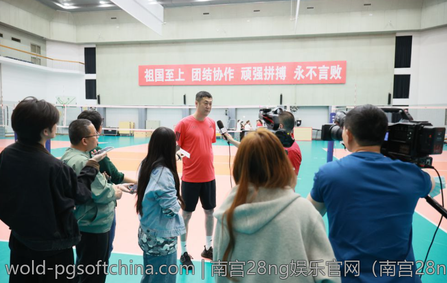 南宫28ng娱乐官网（南宫28ng娱乐的财富机会与挑战）